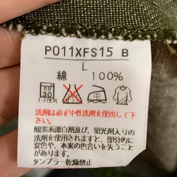 Pink House Japan Olive Wrap Floral Embroidered Maxi Skirt size L - Picture 6 of 15